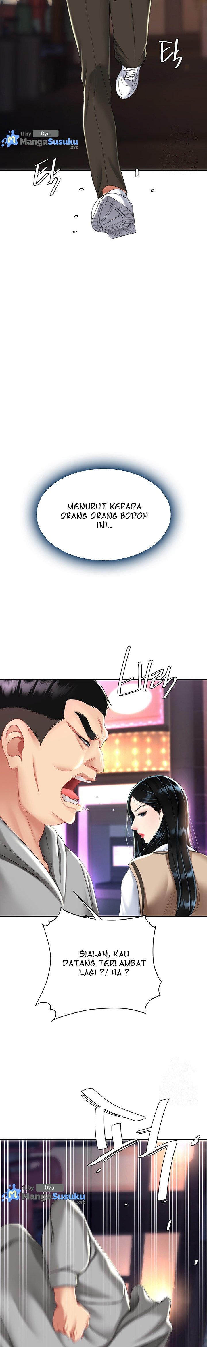 Mom Eat First - Chapter 30 11 Mom Eat First - Chapter 30 11