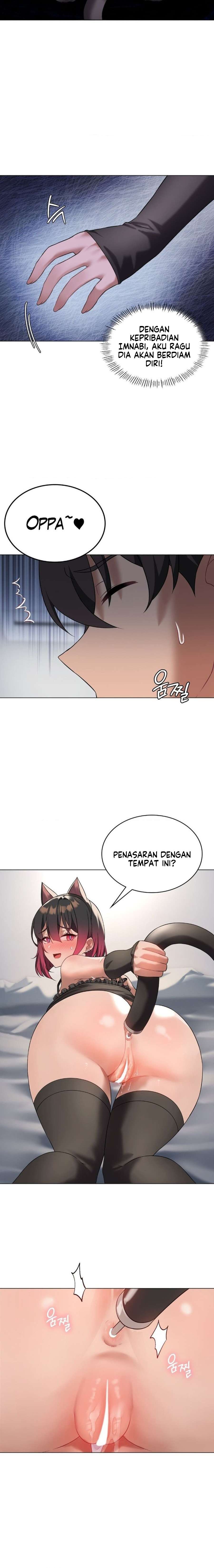 Pleasure up! - Chapter 30 7