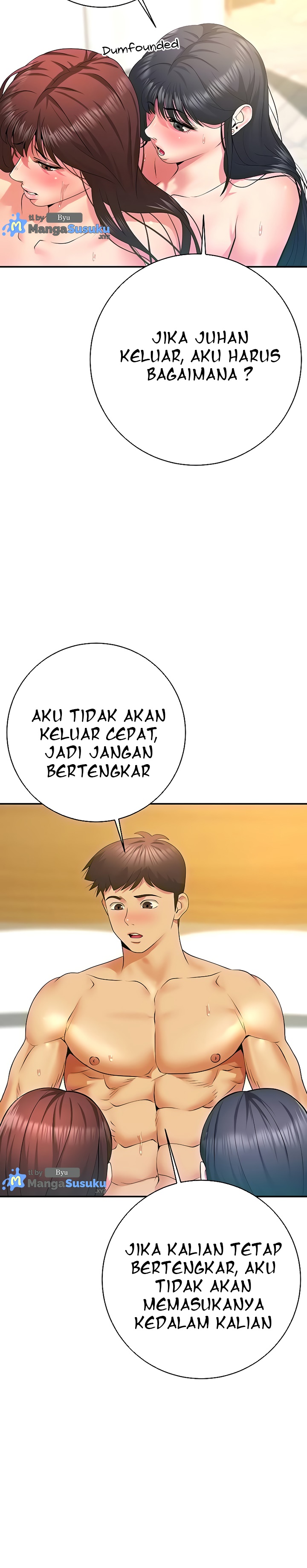 Like and Subscribe - Chapter 30 4 Like and Subscribe - Chapter 30 4