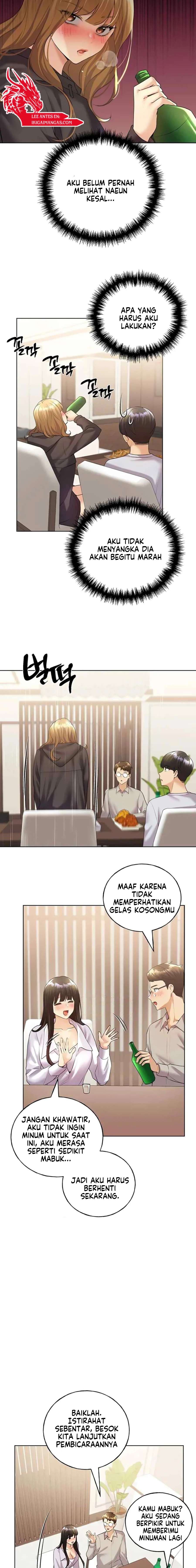 My Illustrator - Chapter 40 10