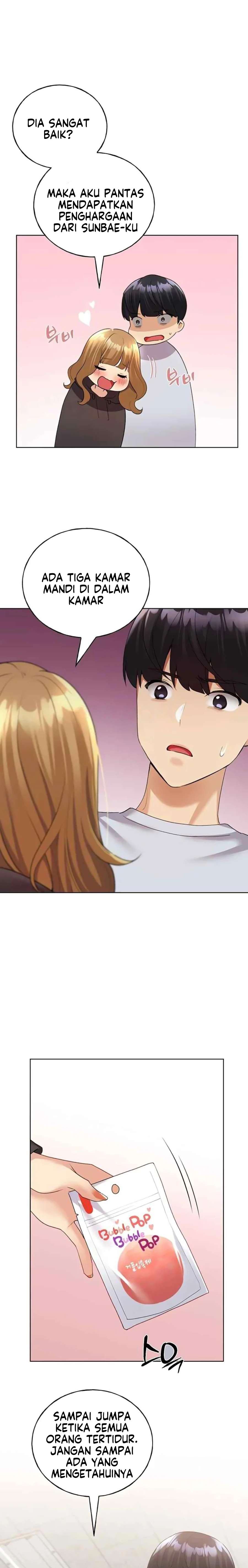 My Illustrator - Chapter 40 3