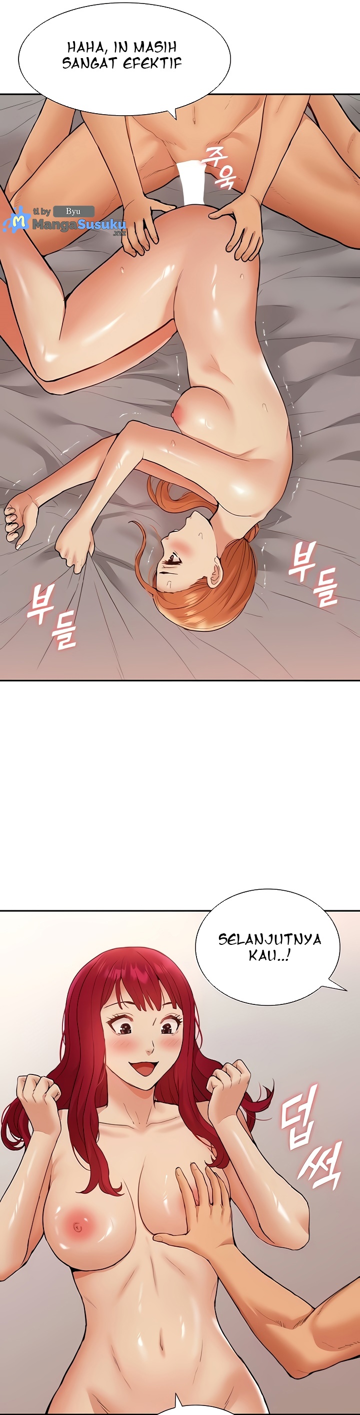 I Was the One Who Got Hypnotized but I Made an Idol Harem - Chapter 40 17 I Was the One Who Got Hypnotized but I Made an Idol Harem - Chapter 40 17