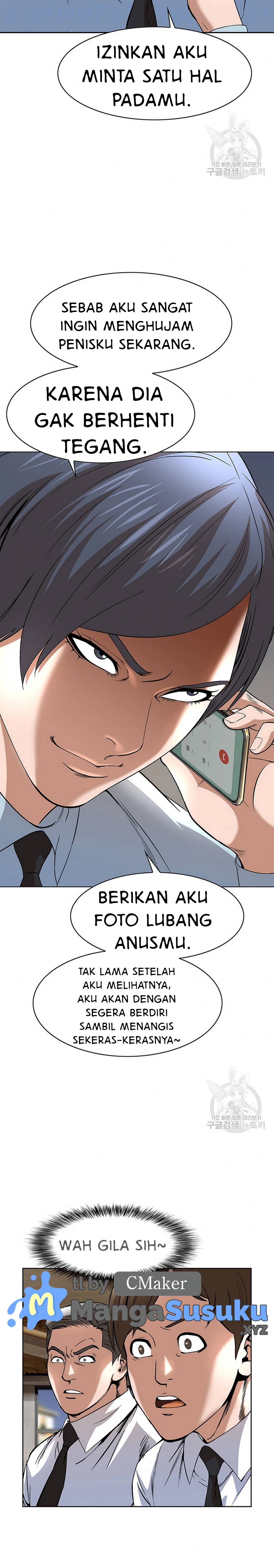National District - Chapter 40 8