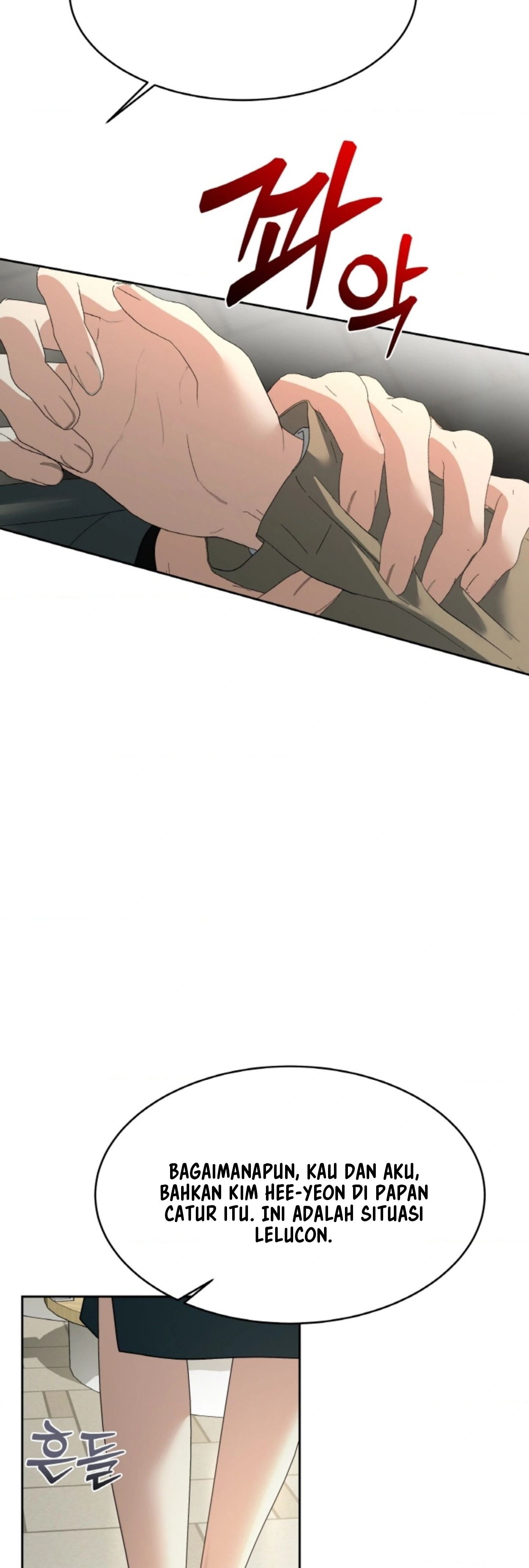 The Change of Season - Chapter 40 7