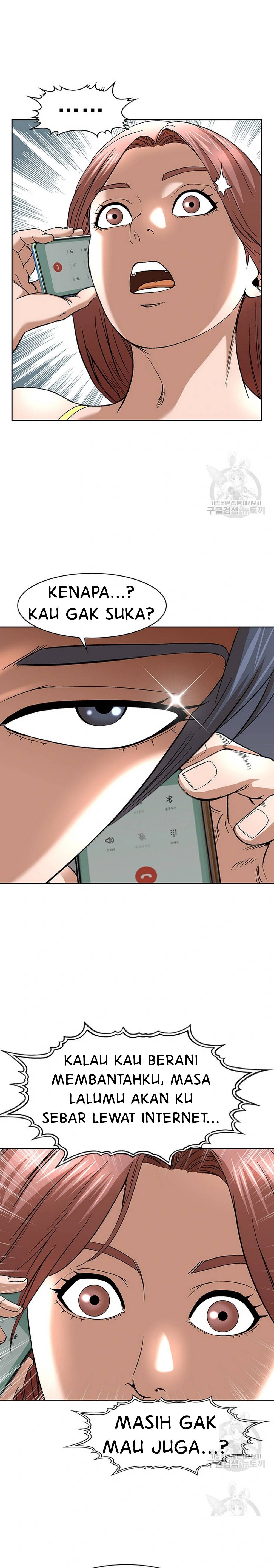 National District - Chapter 40 9