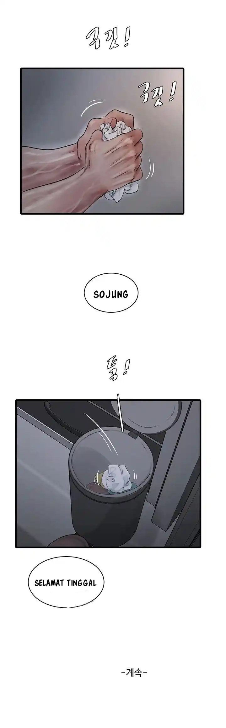 The Hole Diary - Chapter 40 28 The Hole Diary - Chapter 40 28