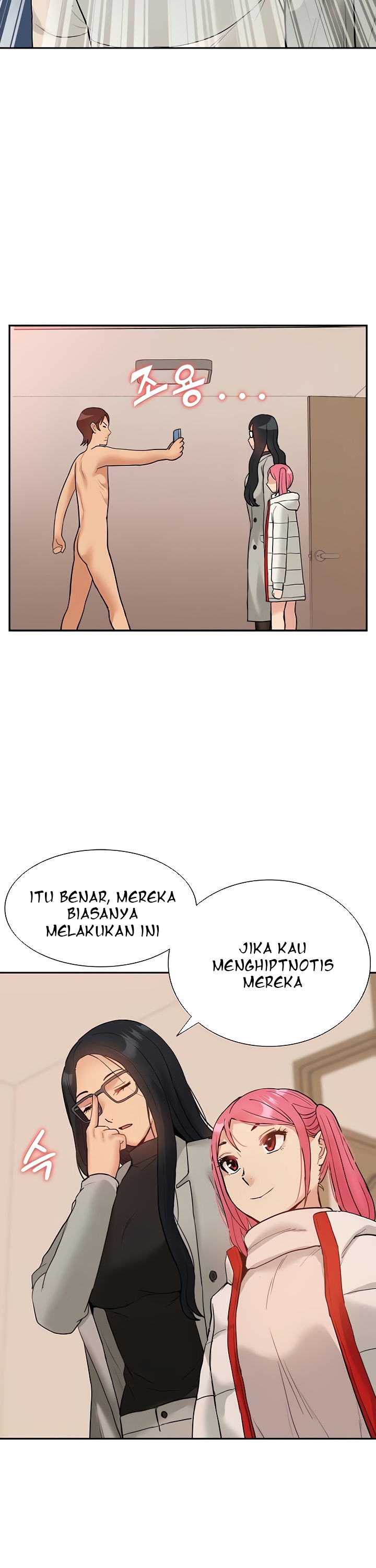 I Was the One Who Got Hypnotized but I Made an Idol Harem - Chapter 40 31 I Was the One Who Got Hypnotized but I Made an Idol Harem - Chapter 40 31