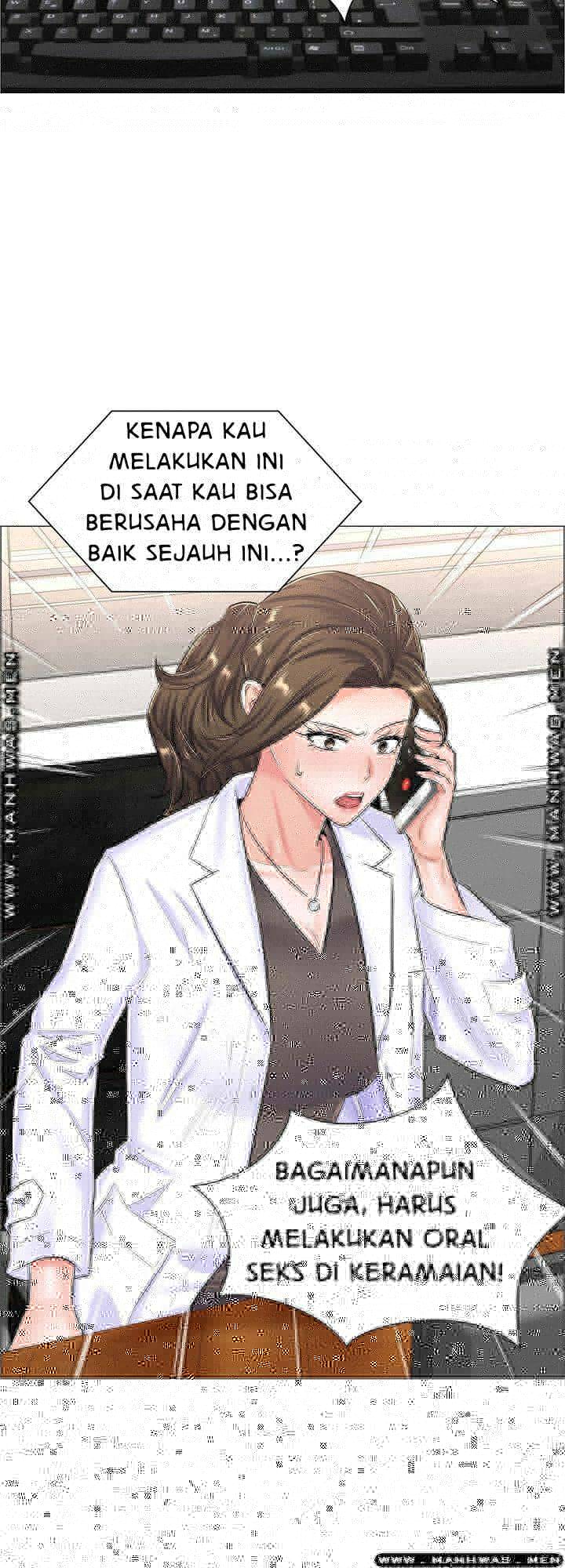 The Game-Fatal Doctor - Chapter 40 5