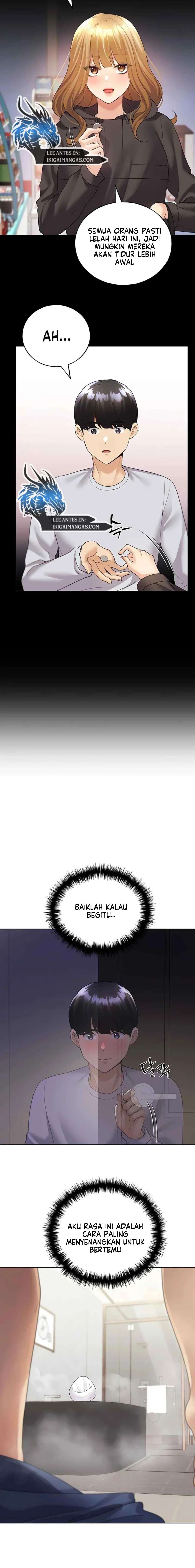 My Illustrator - Chapter 40 15