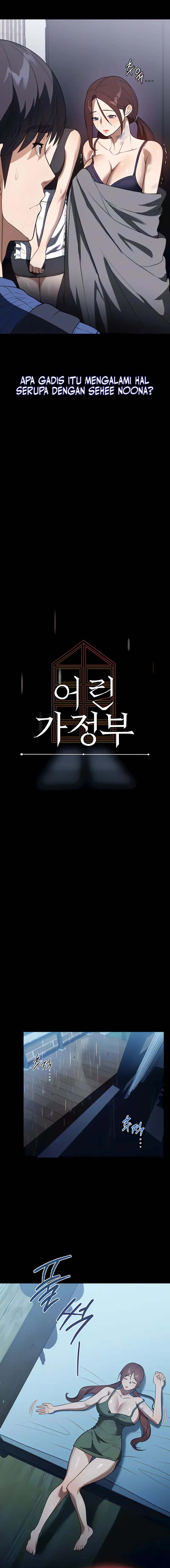 Young maid - Chapter 40 6