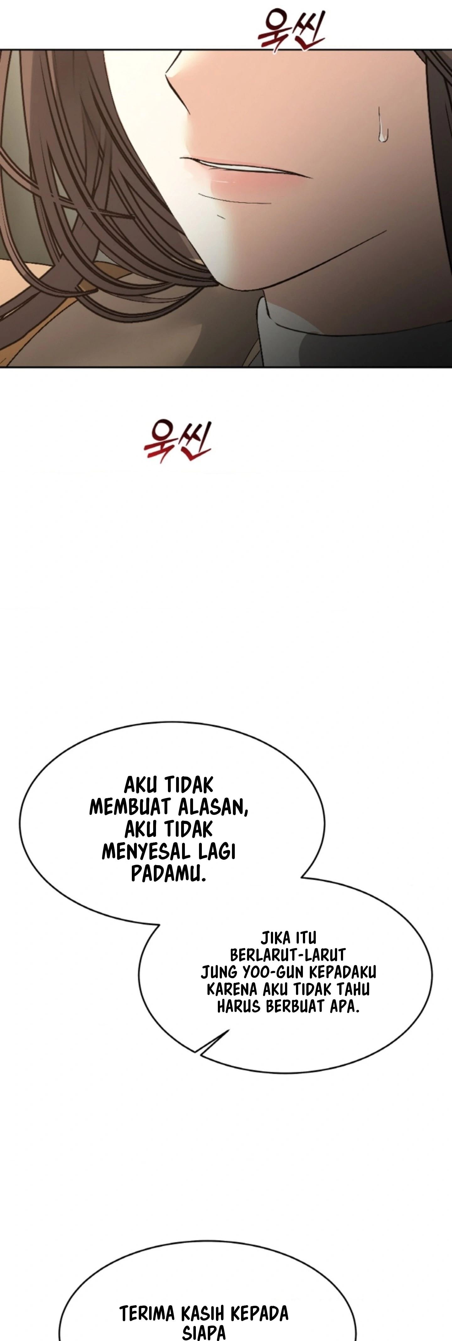 The Change of Season - Chapter 40 6