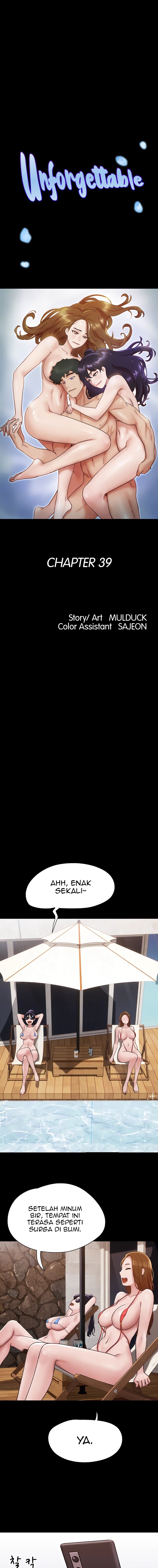 Not To Be Missed - Chapter 40 2 Not To Be Missed - Chapter 40 2