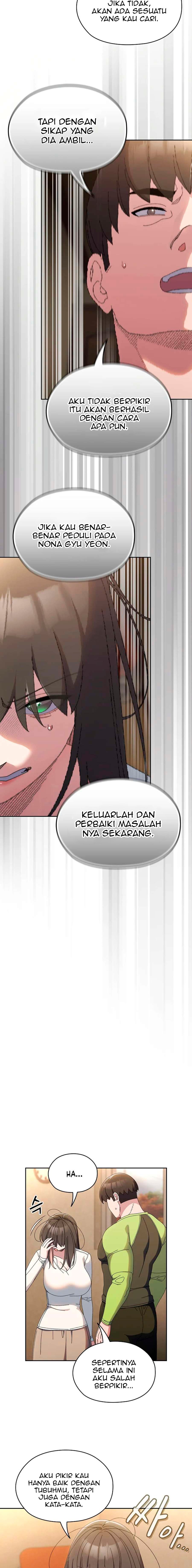 Boss! Give Me Your Daughter! - Chapter 40 15