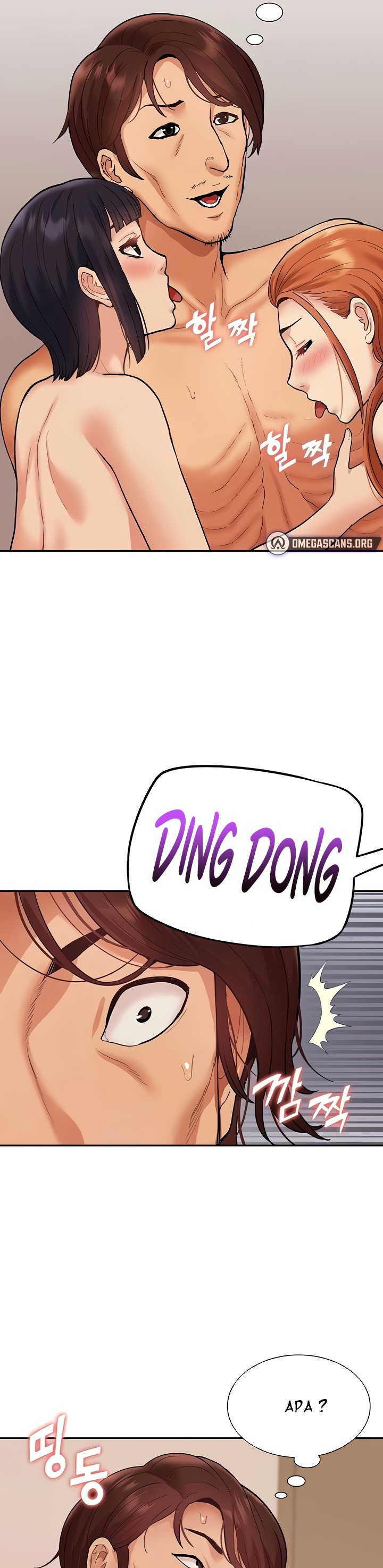 I Was the One Who Got Hypnotized but I Made an Idol Harem - Chapter 40 22 I Was the One Who Got Hypnotized but I Made an Idol Harem - Chapter 40 22