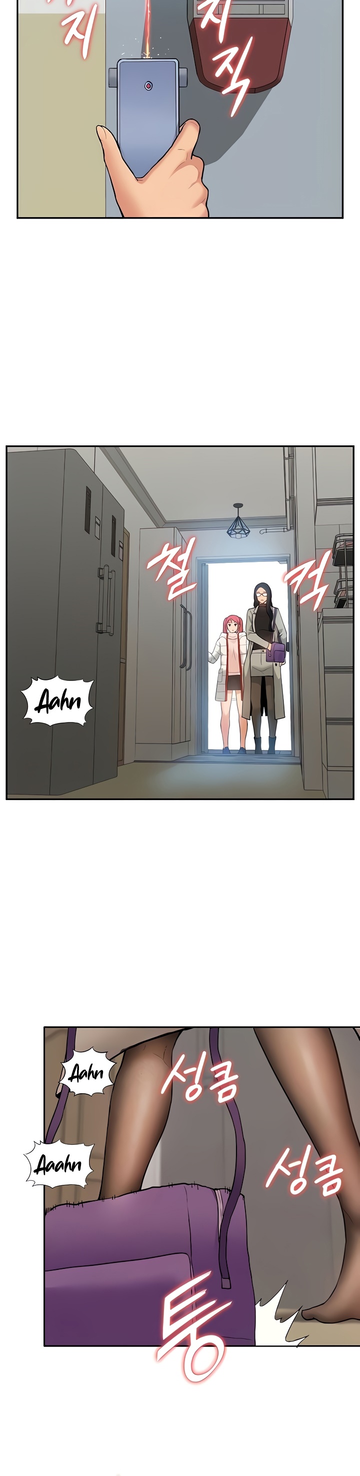 I Was the One Who Got Hypnotized but I Made an Idol Harem - Chapter 40 26 I Was the One Who Got Hypnotized but I Made an Idol Harem - Chapter 40 26