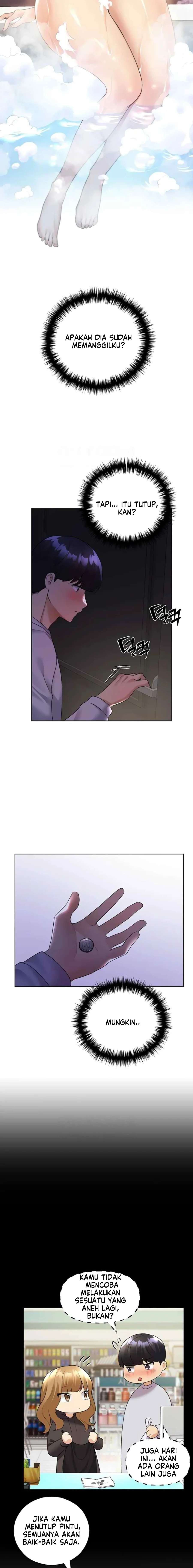 My Illustrator - Chapter 40 14