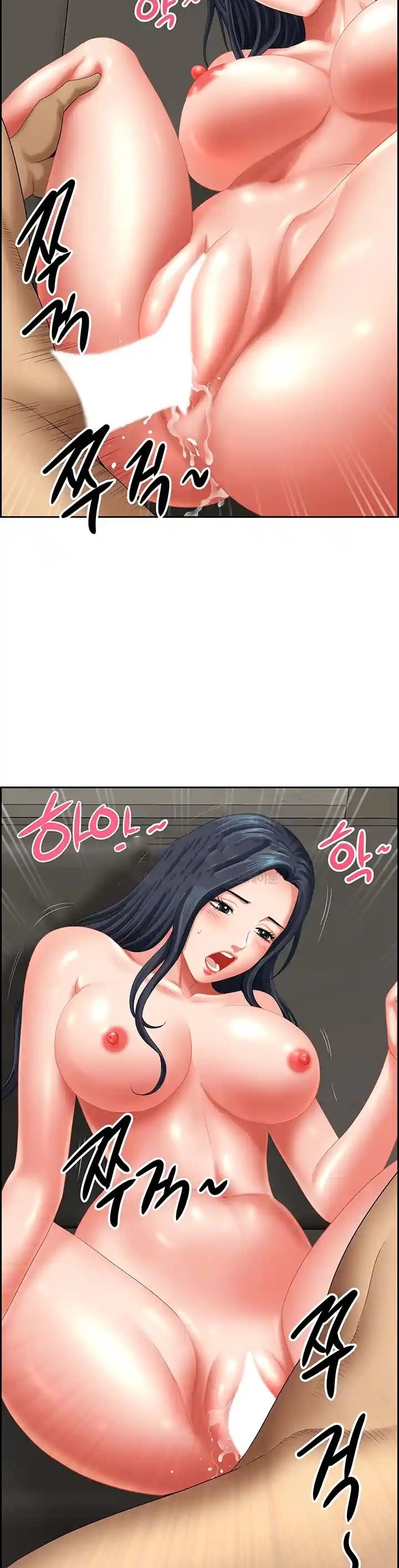 Neighborhood Lady - Chapter 33 3 Neighborhood Lady - Chapter 33 3