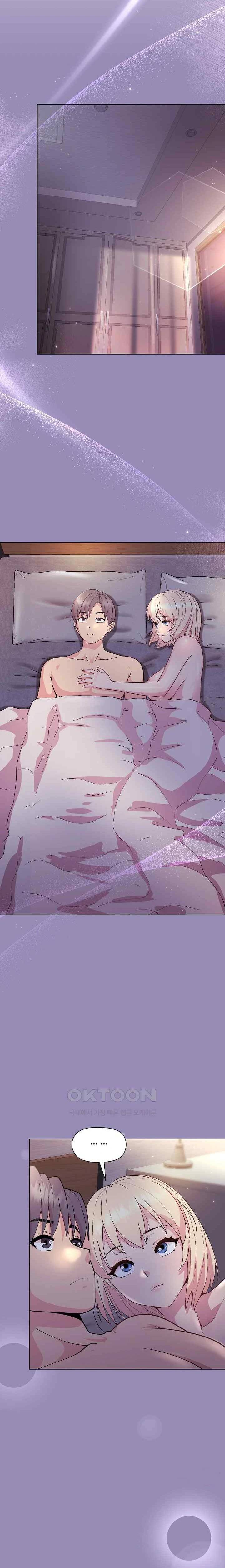 Playing A Game With My Busty Manager - Chapter 33 11