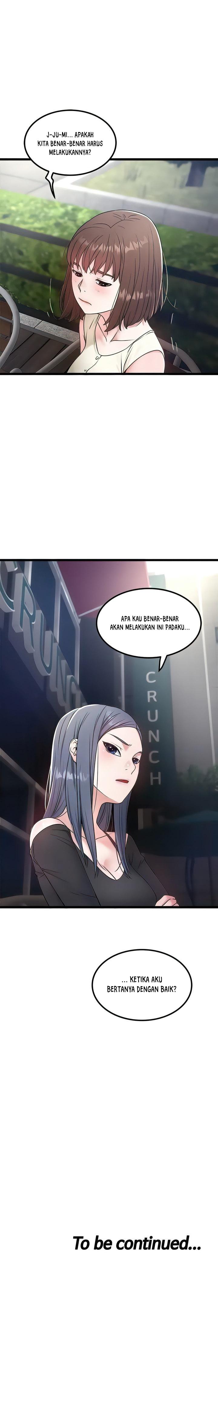 A Bachelor in the Country - Chapter 33 16 A Bachelor in the Country - Chapter 33 16