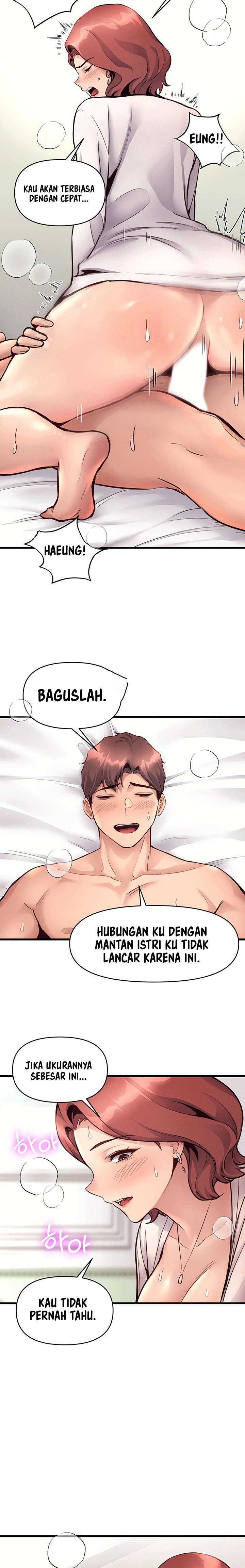 My Life Is a Piece of Cake - Chapter 33 3 My Life Is a Piece of Cake - Chapter 33 3