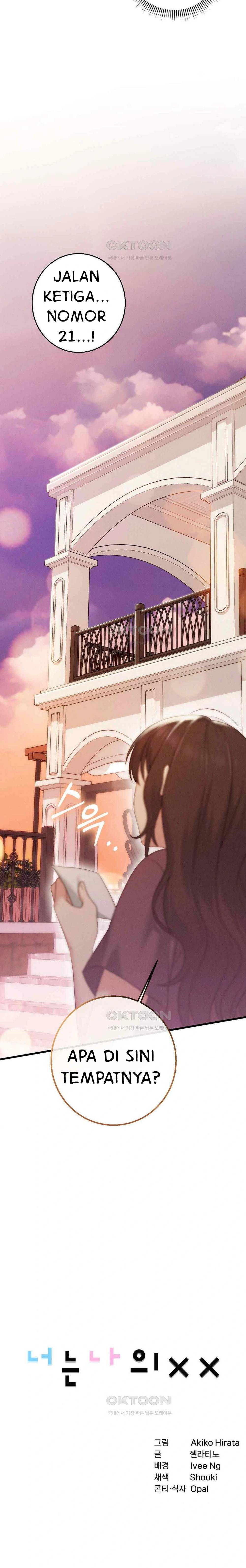 You Are My XX - Chapter 33 3