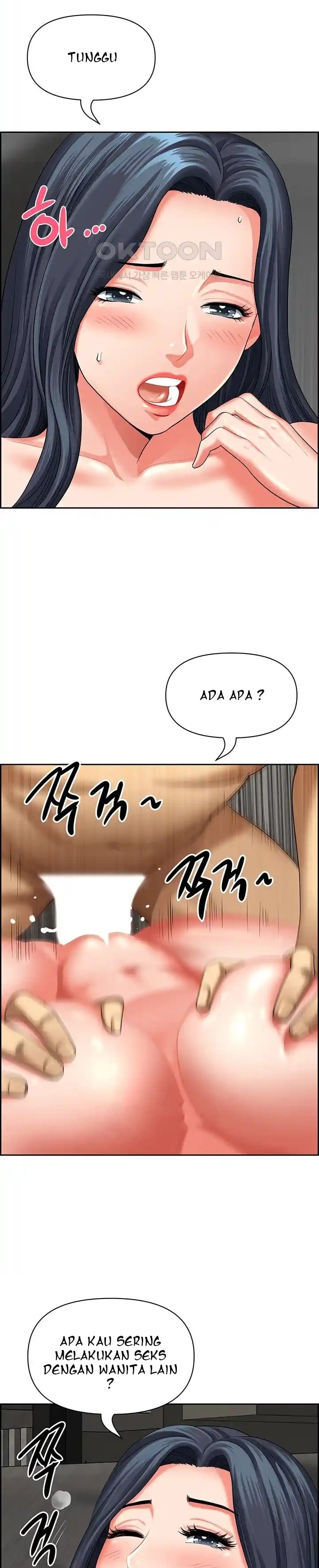 Neighborhood Lady - Chapter 33 12 Neighborhood Lady - Chapter 33 12