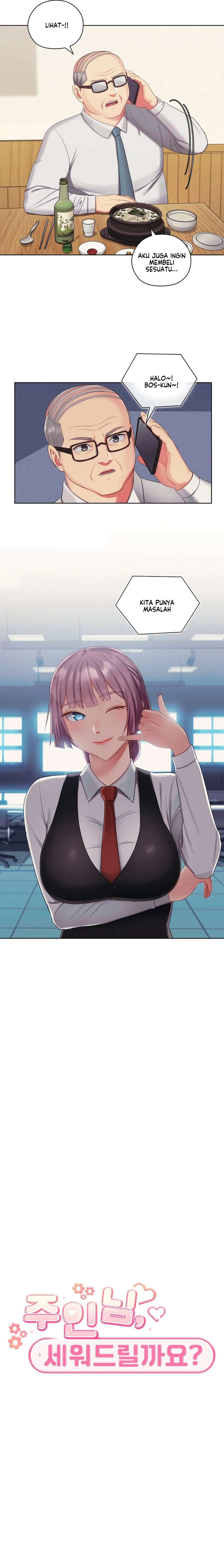 A Housekeeper - Chapter 33 18