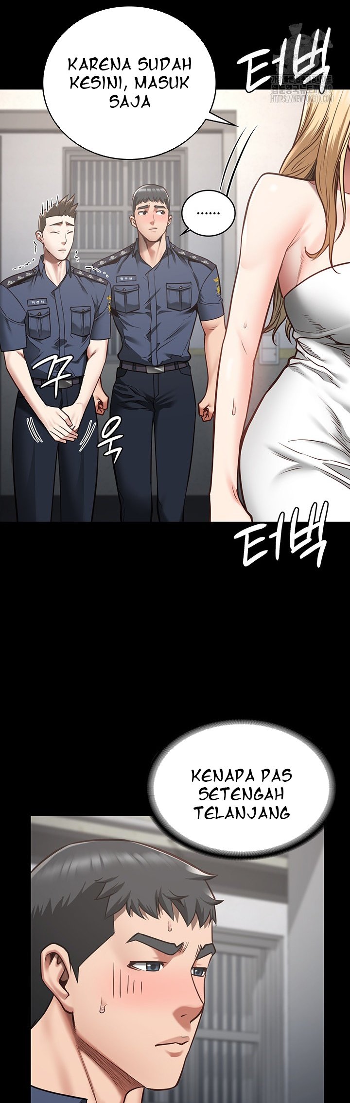 Locked Up - Chapter 33 33