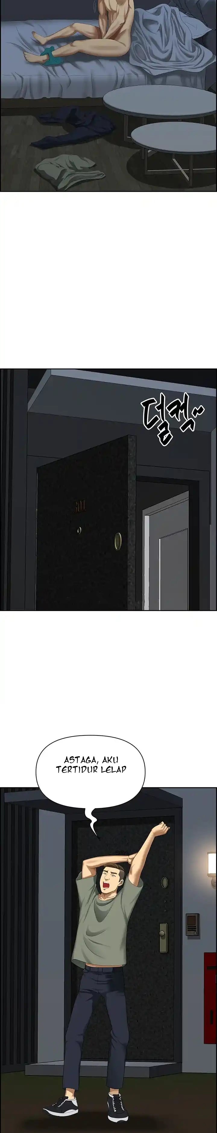 Neighborhood Lady - Chapter 33 23 Neighborhood Lady - Chapter 33 23