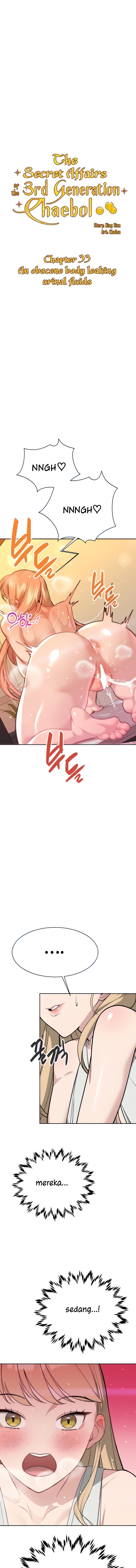 Secret Affairs of the 3rd Generation - Chapter 33 2 Secret Affairs of the 3rd Generation - Chapter 33 2