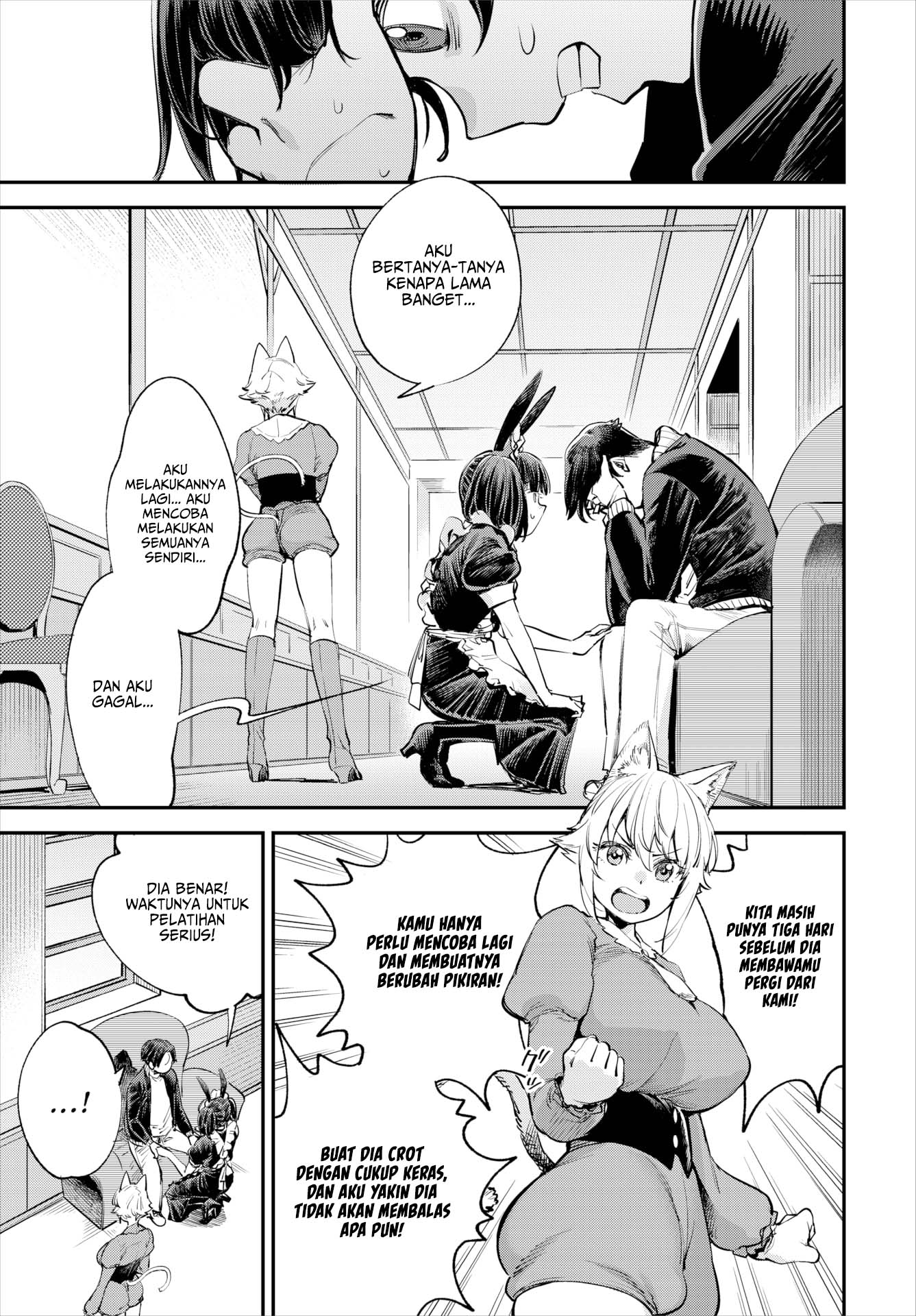 Kono Isekai ni wa 18-kin wa Sonzai Shimasen! - Chapter 33 2 Kono Isekai ni wa 18-kin wa Sonzai Shimasen! - Chapter 33 2