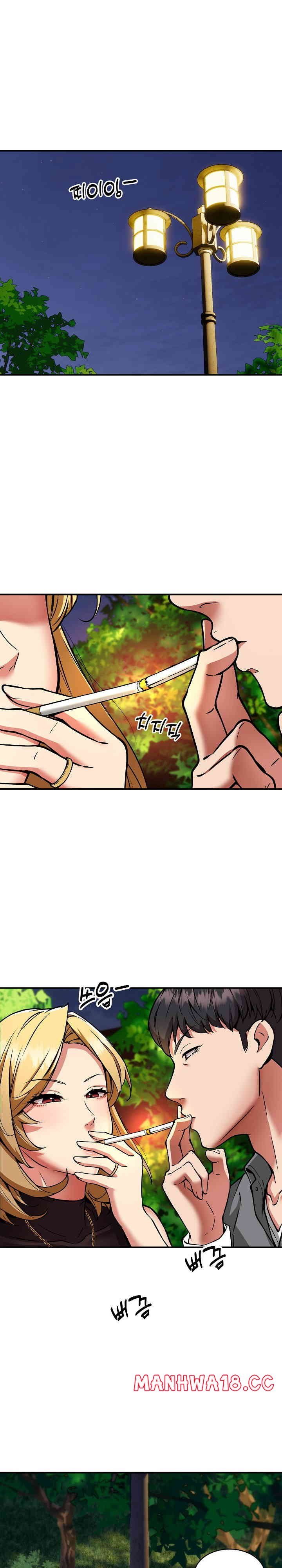 Driver in the New City - Chapter 33 14