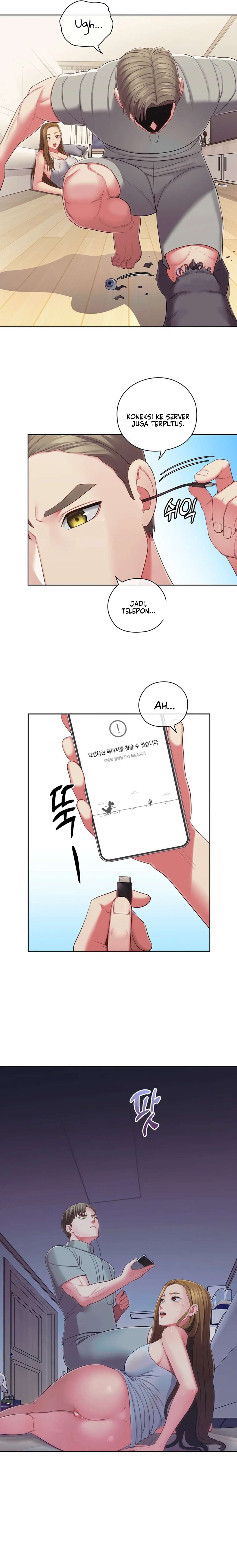 A Housekeeper - Chapter 33 16