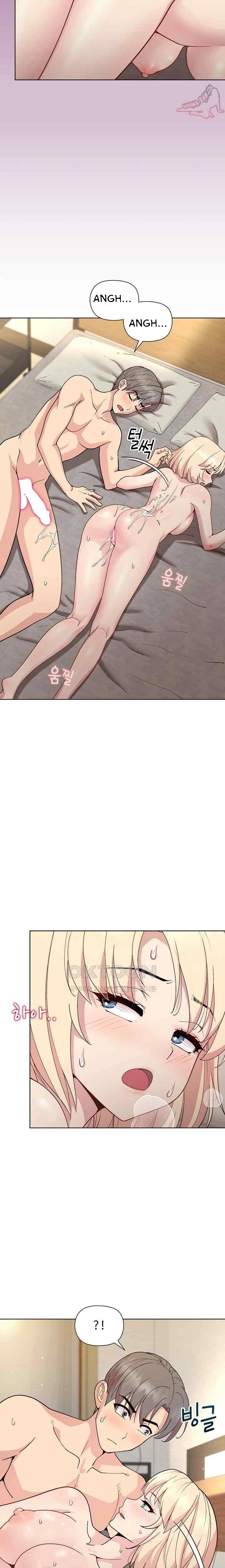 Playing A Game With My Busty Manager - Chapter 33 7
