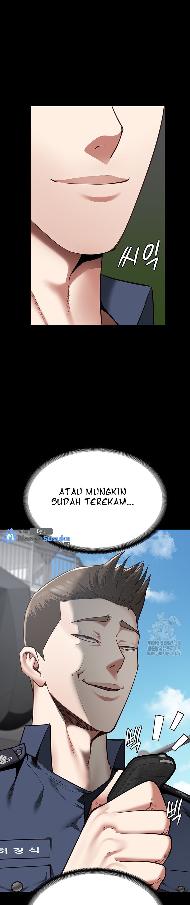 Locked Up - Chapter 33 20