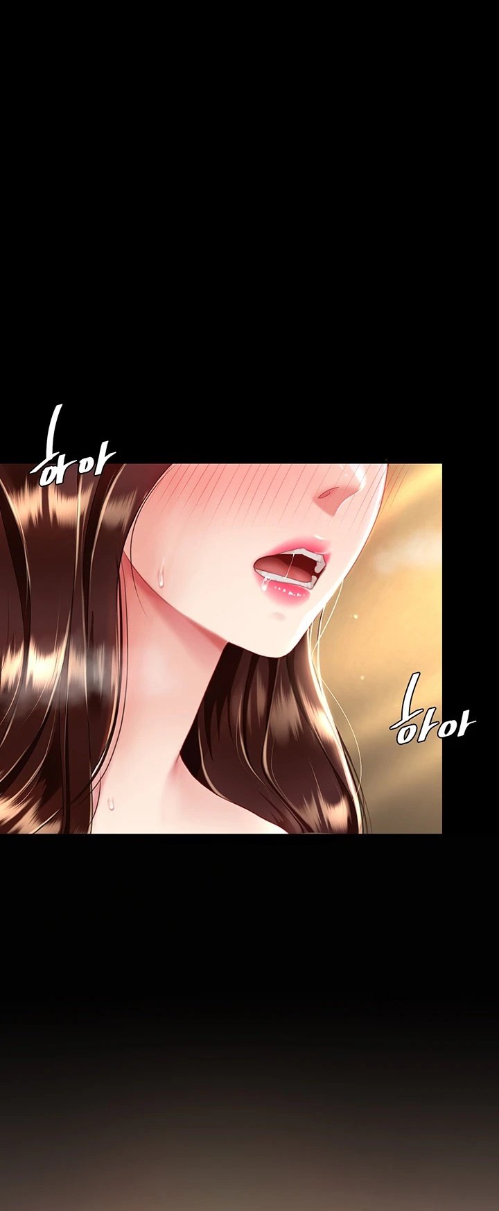 Mom Eat First - Chapter 33 23