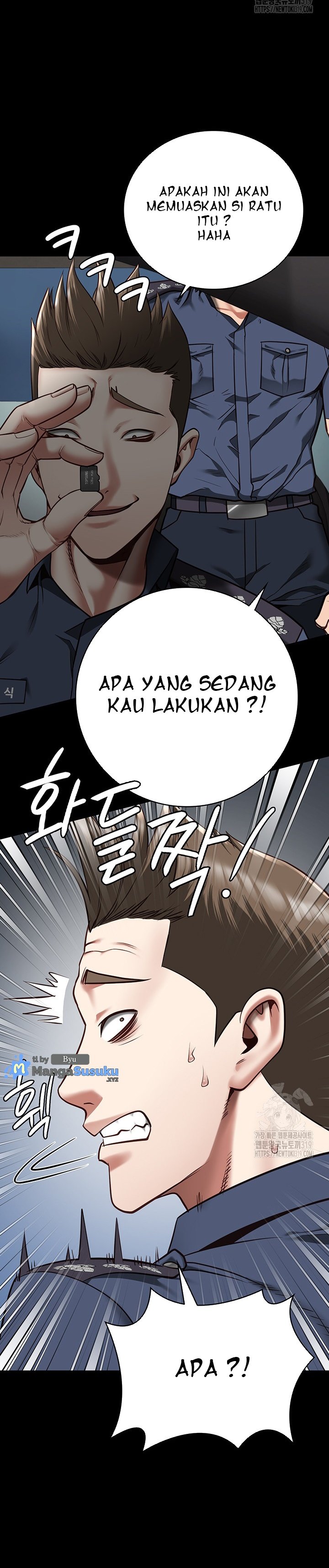 Locked Up - Chapter 33 24