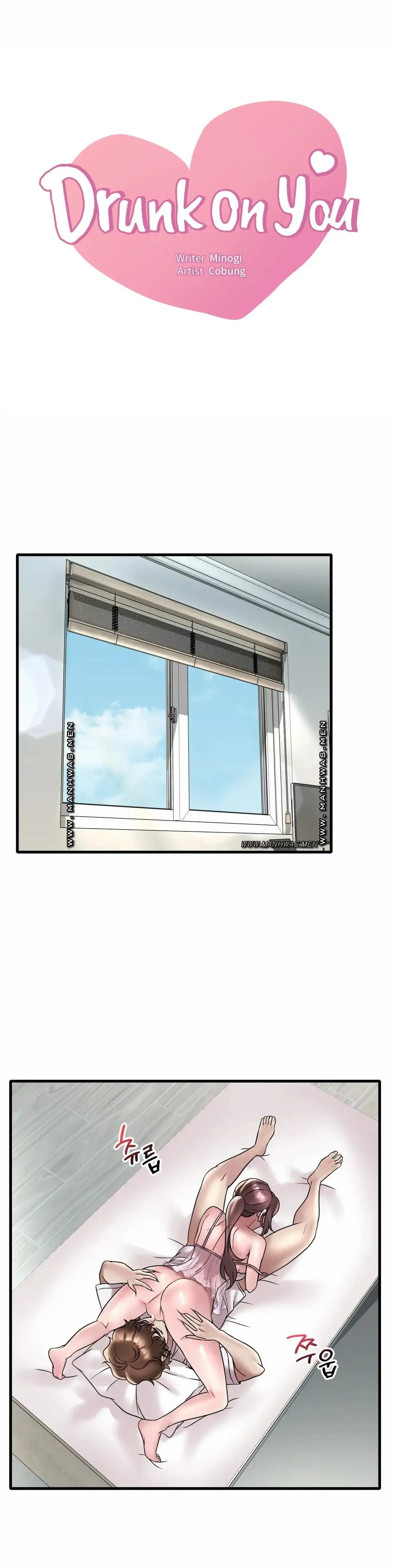 Drunk on You Uncen - Chapter 33 41 Drunk on You Uncen - Chapter 33 41