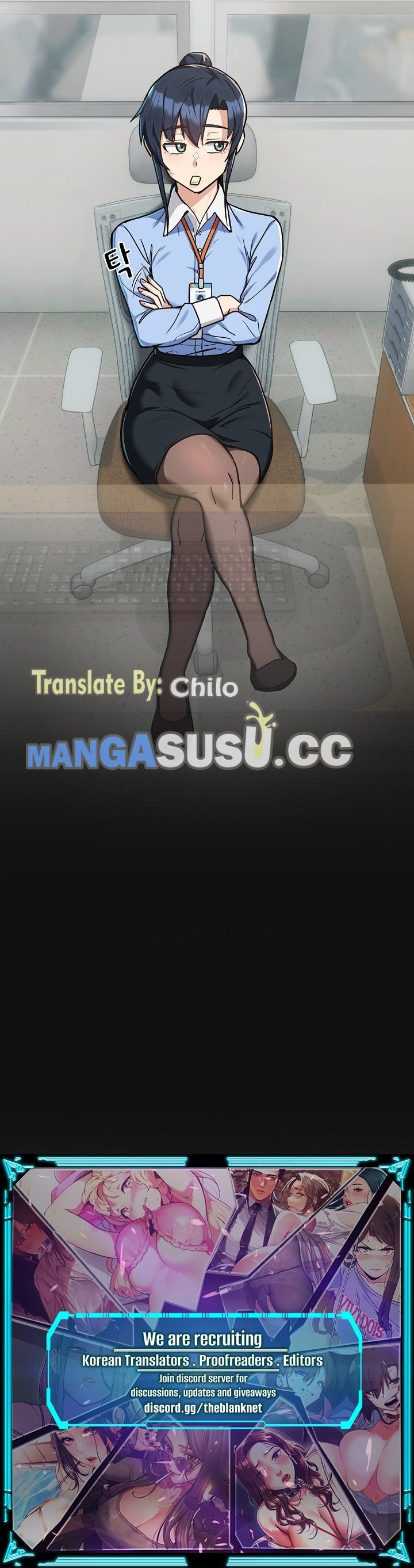 After Work Love Affairs - Chapter 33 11