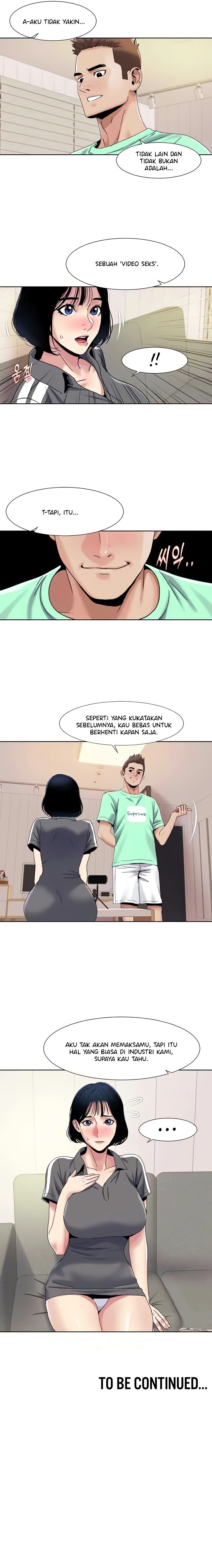 Neulsome Studio - Chapter 33 6