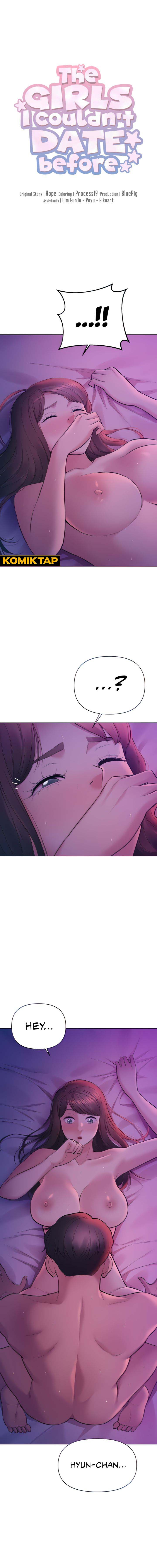 The Brides Who Can&#8217;t Eat - Chapter 33 1