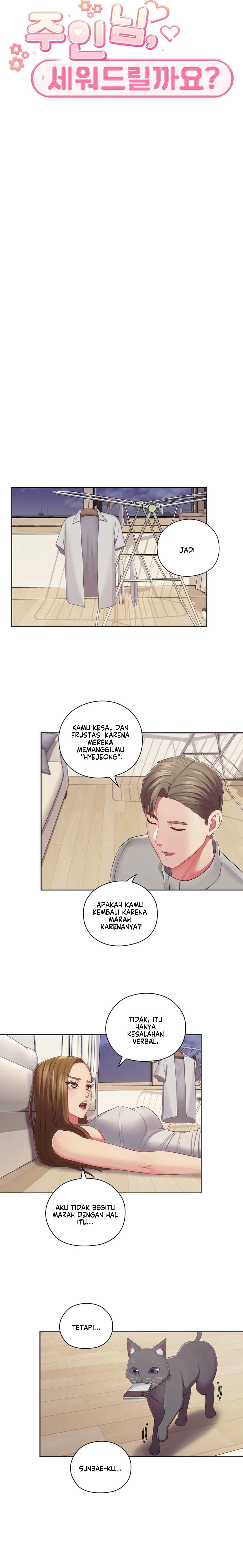 A Housekeeper - Chapter 33 11