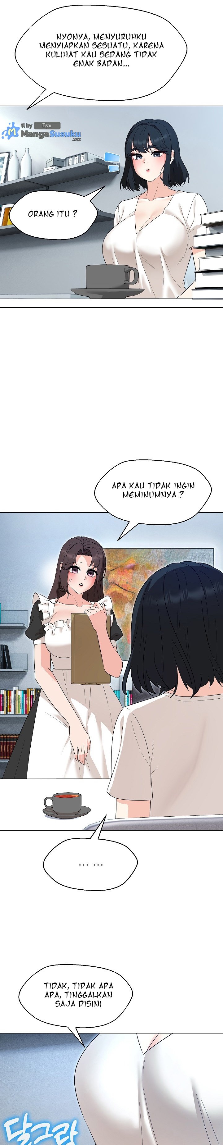 My Wife As a Teacher - Chapter 33 6