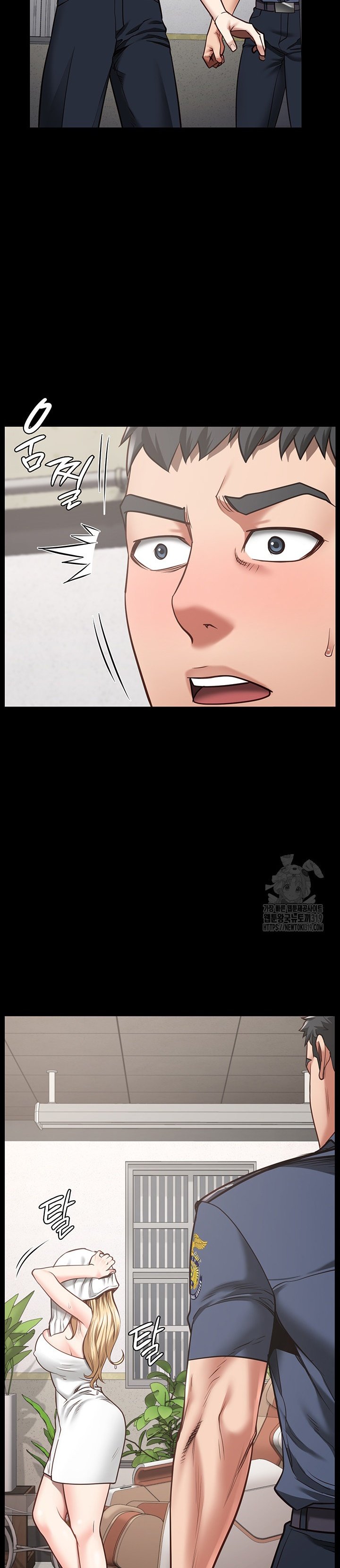 Locked Up - Chapter 33 30
