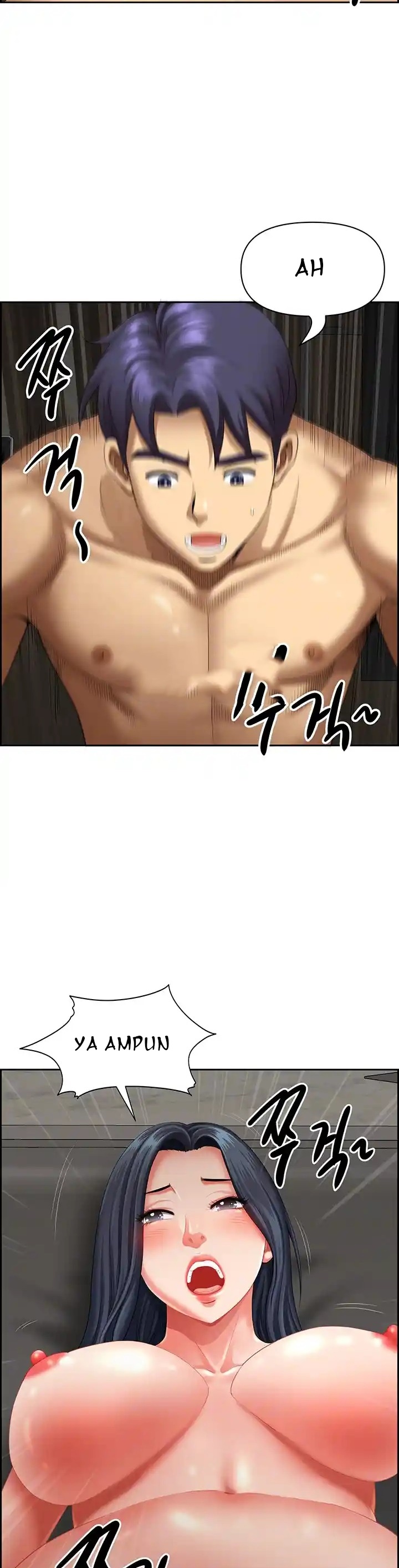 Neighborhood Lady - Chapter 33 4 Neighborhood Lady - Chapter 33 4