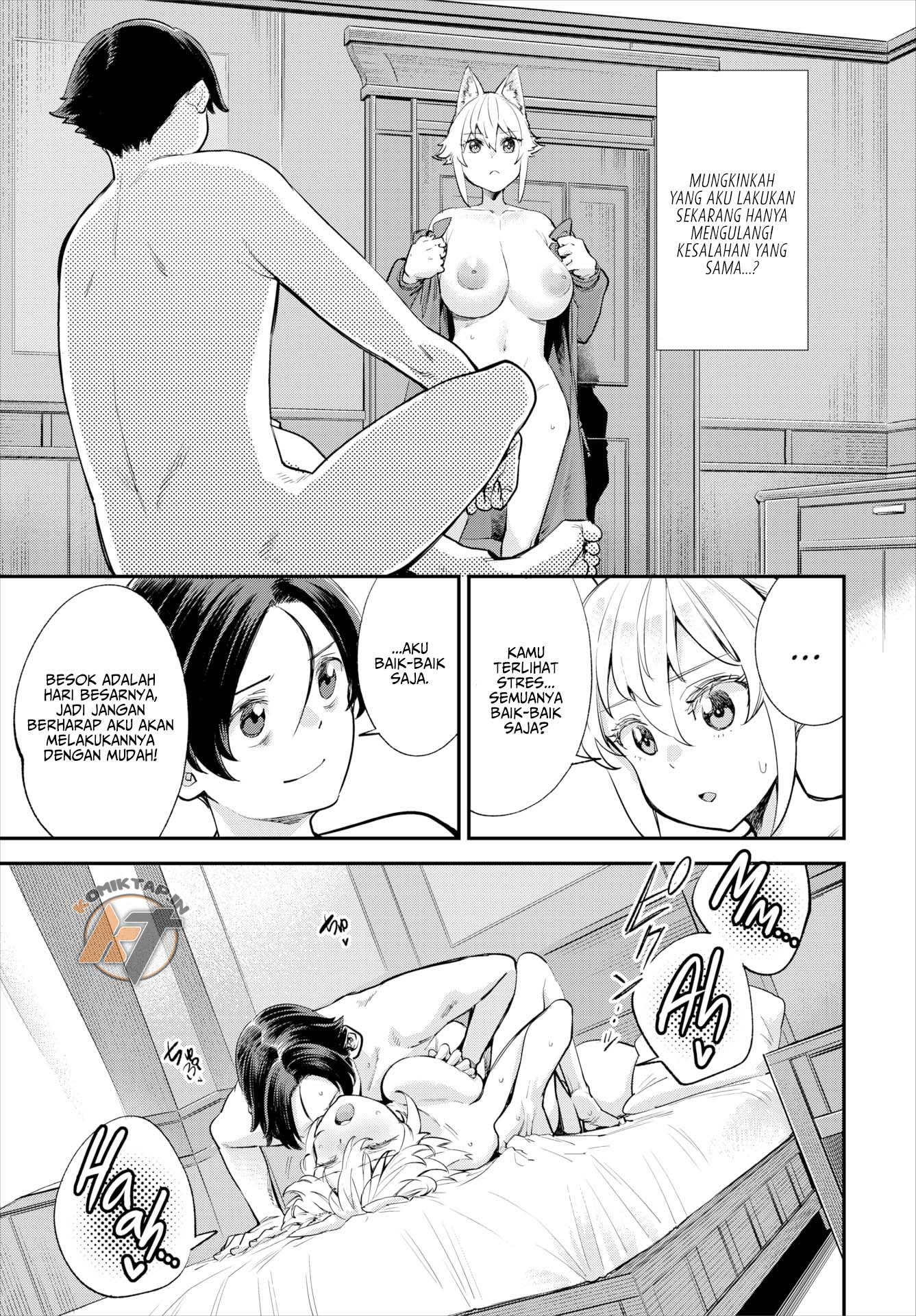 Kono Isekai ni wa 18-kin wa Sonzai Shimasen! - Chapter 33 14 Kono Isekai ni wa 18-kin wa Sonzai Shimasen! - Chapter 33 14