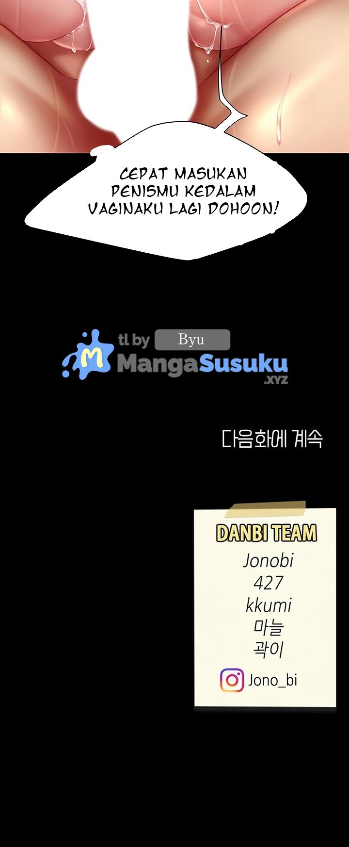 Mom Eat First - Chapter 33 25