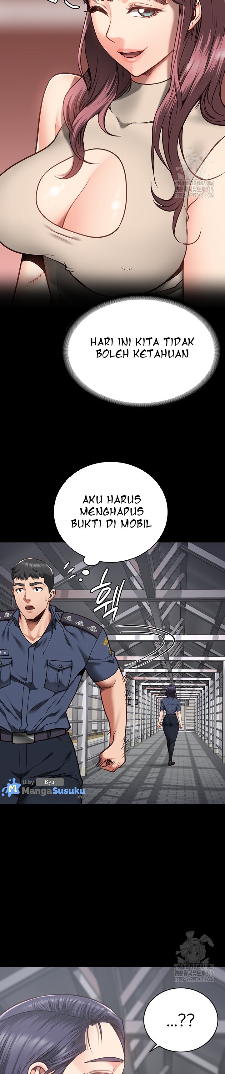 Locked Up - Chapter 33 22