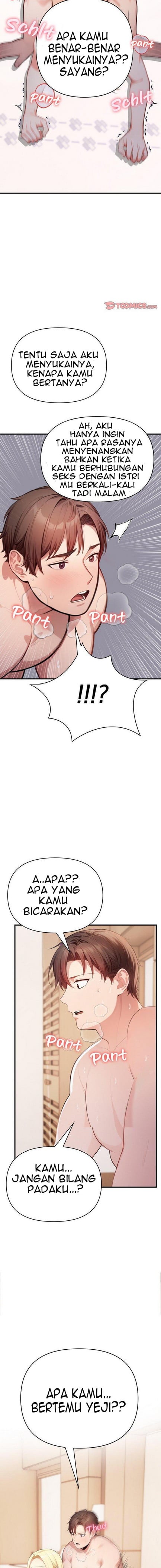 A Housewife&#8217;s Massage Addiction - Chapter 12 end 12