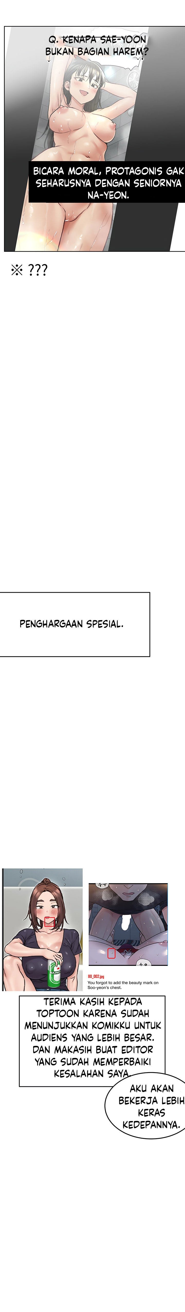 Keep It a Secret From Your Mother! - Chapter 100.5 20 Keep It a Secret From Your Mother! - Chapter 100.5 20